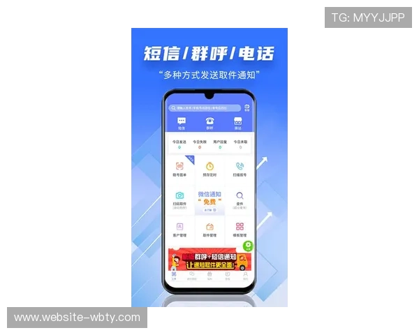 manbetx万博亚洲电子竞技投注策略分享提升你的投注胜率与盈利能力