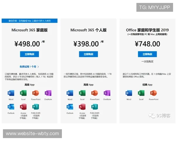 beat365在线体育支持多种支付方式，方便快捷的操作流程让你随时随地畅享体育竞猜乐趣