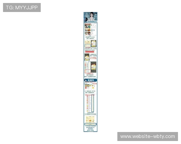 manbetx官网app优惠活动最新资讯，丰富的彩金奖励助你轻松赢取更多收益