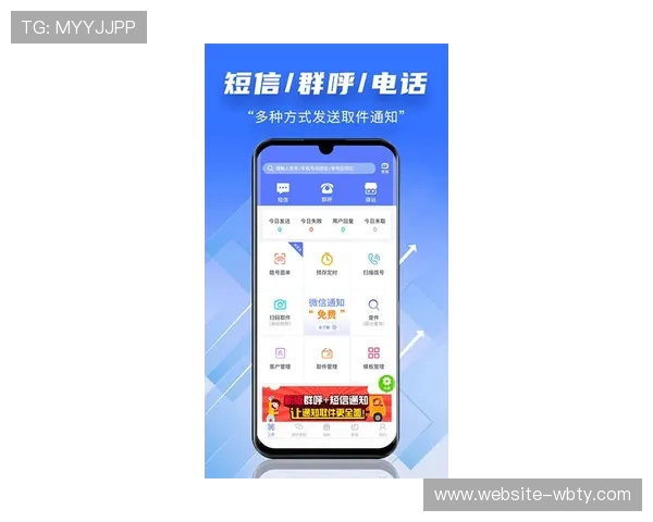 manbetx官网登录遇到问题怎么办？详细解决方案帮助您顺利登录体验精彩赛事