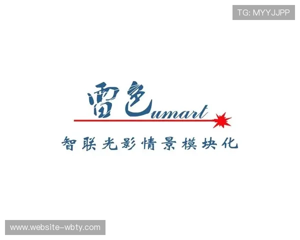 万博app下载网址官方最新版本,便捷快速的下载安装指南 万博app下载网址官方最新版本,便捷快速的下载安装指南