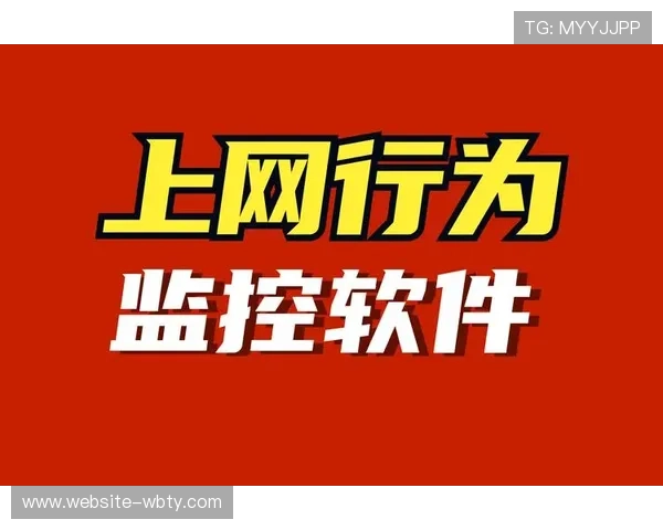 万博manbetx在线安全保障措施,确保玩家个人信息和资金安全无忧 万博manbetx在线安全保障措施,确保玩家个人信息和资金安全无忧
