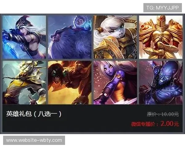 万博app登录官网最新版本上线,享受极速登录与丰富游戏资源 万博app登录官网最新版本上线,享受极速登录与丰富游戏资源