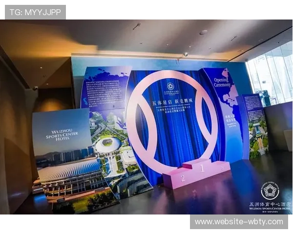 万博体育入口：常见登录问题及解决方法，助您无忧体验体育娱乐