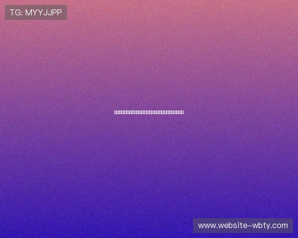 万博体育登录：登录过程中遇到问题的排查方法与技术支持指南