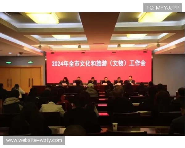 万博全站官网app入口安全保障措施，确保用户信息和资金的双重安全保障