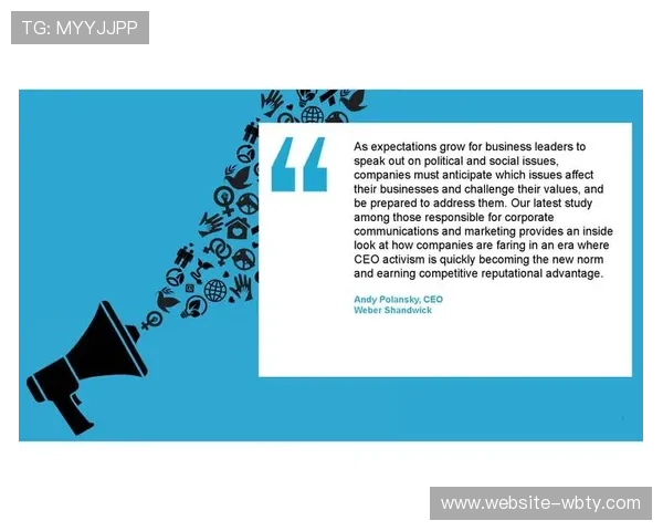 万博入口官网下载：官方渠道下载流程全攻略